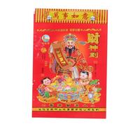 Operitacx Lunar Wall Calendar Year Horse Traditional Chinese Zodiac Horse Calendar Tearable Monthly Planner with Detailed Lunar and Solar Information for Home Office Decoration