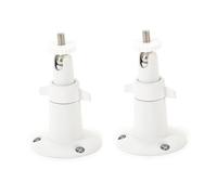 Operitacx Security Camera Wall Mount Bracket Aluminium 2 Pcs Adjustable 90 Degree Tilt for in Outdoor Wall Mount Holder White Pro Smart Home Security Camera System