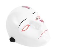 Operitacx White Butterfly for Adults, Breathable Pvc Face Mask with View and Adjustable Strap, for Masquerade Party and Role Play Events