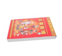 Operitacx Year Horse Calendar Tear Off Wall Hanging Lunar Almanac for Feng Shui Home Office Decoration Traditional Chinese Zodiac Horse Planner