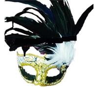 OPIGJUFD Feather Mask Feather Masks Half Face Party Wedding Princess Masquerade Ball Halloween Masquerade(White Long feather)