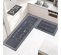 OPLERT 2 Pieces Kitchen Rugs, Non Slip Washable Kitchen Floor Mats, Water-absorbent, for Kitchen Hallway Living Room Bedroom,Black,43x75+43x120cm