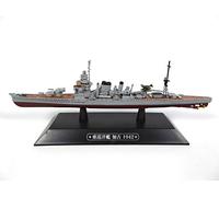 OPO 10 - Kako 1942 cruiser Warship 1/1100 JAPAN (T42)