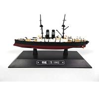 OPO 10 - Mikasa 1902 Warship 1/1100 JAPAN (T08)