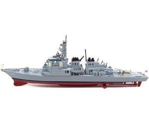 OPO 10 Military Ship of the Japanese Army: Kongo JMSDF 1/900 - SD10