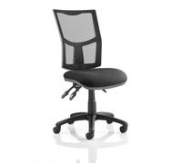 OPO Eclipse Plus III Mesh Back Operator Chair | Enhanced Deeper Seat with Large Mesh Backrest and Optional Armrests | Backrest Angle Adjustment | Triple Lever Mechanism None Black Fabric