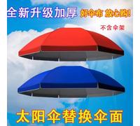 OPOLDBDMAC Outdoor Projector Screen With Stand 40" 50" 60" Indoor Projection Screen For Movie Office Presentation，16:9 HD Wrinkle-Free Tripod Screen For Projector(Black,40in-4:3)