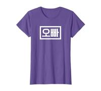 "Oppa" Funny Korean Hangul Word T-Shirt