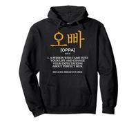 Oppa Korean Word Funny Seoul Korea KDrama Culture Pullover Hoodie