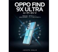 OPPO FIND 9X ULTRA USER GUIDE
