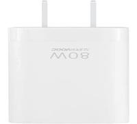 OPPO SUPERVOOC 80W Power Adapter- White