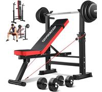 OPPSDECOR 600lbs 6 in 1 Weight Bench Set with Squat Rack, Foldable Adjustable Bench Press Set with Removable Foot Catch, Workout Bench for Home Gym