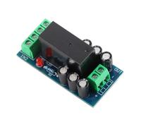 OPPWONG Automatic Transfer Switch, AC Adapter Module Switch Emergency Power Supply Controller DC 12V 5A 150W AC Adapter/Battery Automatic Module Emergency Power Supply Controller