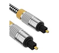 Optical Audio Cable, 3.6M Toslink Fiber Optic Audio Cord with Durable 24K Gold-Plated, Nylon Braided Male to Male Optical Digital Lead for HI-FI Sound Bar, Home Theater, TV, PS4, Xbox, Playstation
