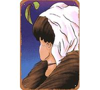 Optical Illusion - Old lady/Young Lady Poster Metal Sign Retro Home Decorative Vintage Tin Sign 12 x 8 Inch