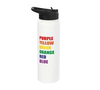 Optical Illusion - Rainbow Colors Stainless Steel Insulated Water Bottle