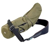 Opticron Waterproof Stay-on-Case Green for MM3/MM4 50 GA ED / 45 (95G)