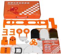 Optics Experiment Kit, Complete Optical Bench Physics Lab Set, With Lens, Pinhole Imaging Accessories, Geometric Demonstration Apparatus, Professional Physical Teaching Equipment