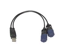 OptiMate O110 Weatherproof USB 2 Into 1 Splitter Lead