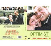 Optimisti, The Optimists (2006) Optimisti, The Optimists (2006) English Subtitle Best Serbian Film / NEW DVD - NTSC, All Region ( Registered Airmail ) STARVISION