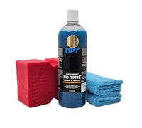 Optimum ONR, Microfiber Car Drying Towel, and BRS - Big Red Sponge Car Cleaning Kit, 32 oz. No Rinse, Car Drying Towel, and Car Wash Sponge for Detailing Cars, Trucks, Motorcycles, and More