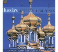 Optina Pustyn Male Choir - Russia's Most Beautiful Songs