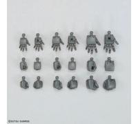 BANDAI HOBBY KIT GUNDAM OPTION PARTS SET GUNPLA 04 (BUILD HANDS ROUND)