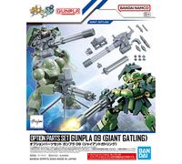 Option Parts Set Gunpla 09 (Giant Gatling) - Bandai Model Kit