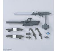 BANDAI HOBBY Gundam Option Parts Set GUNPLA 12 (Large RAILGUN)