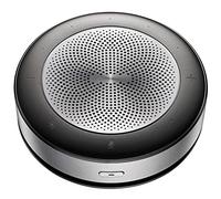 Optoma Loudspeaker with microphone