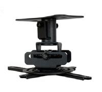 Optoma OCM818W Universal Flush Ceiling Mount, Black