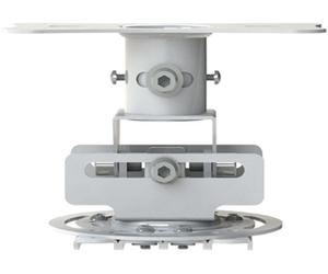 Optoma OCM818W-RU universal ceiling mount - white