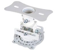 Optoma OCM818W Projector Mount, White