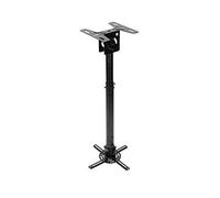 Optoma OCM815B Universal Projector Ceiling Pole Mount - Black, 57.0 cm*19.0 cm*20.0 cm