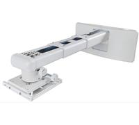 Optoma OWM3000 Ultra Short Throw Projector Mount - Adjustable White Wall Mount