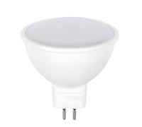Optonica 7W Spot LED Bulb MR16 Fitting 110 degrees with A+ Energy Class Rating 4500K Nuetral White