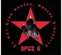 Opus 4: Il Est Cinq Heures, Moscou S'Eveille