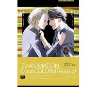 Opus.COLORs 第2巻(初回限定版) [DVD]