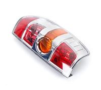 OPYJRL Vehicle rear accessories Car Accessories Rear Tail Light Brake Lamp Tail Light Lamp For Mazda BT50 2007 2008 2009 2010 2011(Right)