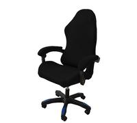 OQHAIR Ergonomic Gaming chair cover Stretch Jacquard Gaming Chair Slipcover Dustproof Anti Slip with 2 Armrest Covers with Zipper -black