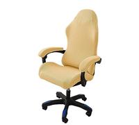 OQHAIR Ergonomic Gaming chair cover Stretch Jacquard Gaming Chair Slipcover Dustproof Anti Slip with 2 Armrest Covers with Zipper -yellow