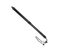 OQRDVVTT For VOLVO V60 II MK2 2019-2024 Power Liftgate Support Electric Tailgate Strut 32384406 32357571 32296298 447464 31463261(1pcs)
