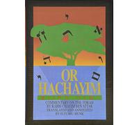 Or Hachayim: Commentary on the Torah