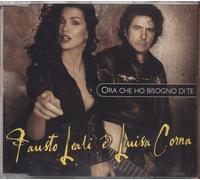 Ora Che Ho Bisogno di Te