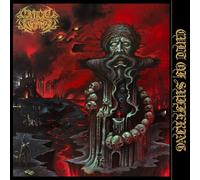 ORACLE OF WORMS - CULT OF SUFFERING