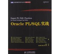 Oracle PLSQL combat(Chinese Edition)