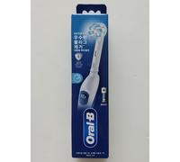Oral-B DB5 Battery Powered Electric Toothbrush For Adult