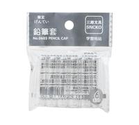 OralGos 18PCS Clear Plastic Pencil Caps Transparent Pencil Tops Pencil Protective Lid Stationery Set for Classroom Kids Teachers