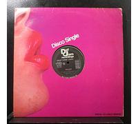 Oran 'Juice' Jones - The Rain&Your Song [Vinyl Single 12'']