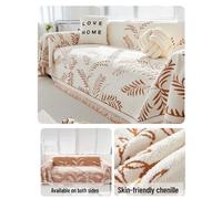 (orange, 180*230cm (Two-seater sofa)) Nordic Chenille Four-Season Sofa Cover: Anti-Scratch, High-Grade Fabric.